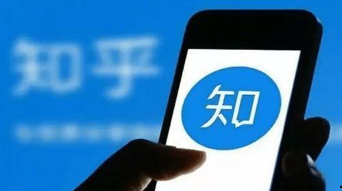 新闻爆料要付钱吗知乎,知乎上的真相与争议