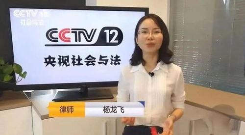 龙飞律师爆料案件最新,最新案件背后惊人内幕