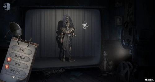 第5人格新皮肤爆料最新